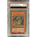 〔PSA10鑑定済〕☆旧アジア☆降雷皇ハモン【レリーフ】{SOI-AE002}《コレクター向け》