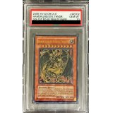 〔PSA10鑑定済〕☆旧アジア☆降雷皇ハモン【レリーフ】{SOI-AE002}《コレクター向け》