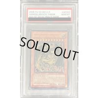 〔PSA10鑑定済〕☆旧アジア☆降雷皇ハモン【レリーフ】{SOI-AE002}《コレクター向け》