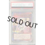 〔※状態難/PSA10鑑定済〕精霊獣使いレラ【クォーターセンチュリーシークレット】{TW01-JP122}《モンスター》