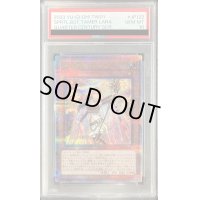 〔※状態難/PSA10鑑定済〕精霊獣使いレラ【クォーターセンチュリーシークレット】{TW01-JP122}《モンスター》
