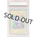 〔※状態難/PSA10鑑定済〕ブラックマジシャン(復刻版)【ウルトラ】{-}《モンスター》