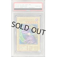 〔※状態難/PSA10鑑定済〕ブラックマジシャン(復刻版)【ウルトラ】{-}《モンスター》