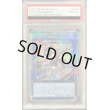 〔PSA10鑑定済〕SPリトルナイト【クォーターセンチュリーシークレット】{AGOV-JP046}《リンク》