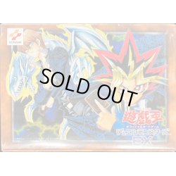 画像1: 〔状態A-〕EX(スタジオダイス版)【-】{-}《未開封BOX》