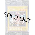 〔秘蔵レア〕デュナミスヴァルキリア【シークレット】{G3-01}《モンスター》
