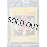 〔秘蔵レア〕デュナミスヴァルキリア【シークレット】{G3-01}《モンスター》
