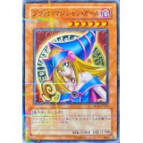 〔状態A-〕ブラックマジシャンガール【ノーマルパラレル】{SD16-JPSE3}《モンスター》
