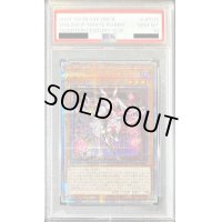 〔PSA10鑑定済〕M∀LICEPWhiteRabbit【クォーターセンチュリーシークレット】{DBCB-JP015}《モンスター》