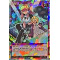 〔状態A-〕任務完了(子供目開け)【オーバーラッシュレア】{RD/KP20-JP061}《RD罠》