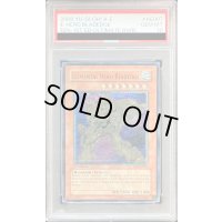 〔PSA10鑑定済〕☆旧アジア☆EHEROエッジマン【レリーフ】{EEN-AE007}《コレクター向け》