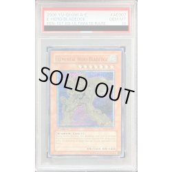 画像1: 〔PSA10鑑定済〕☆旧アジア☆EHEROエッジマン【レリーフ】{EEN-AE007}《コレクター向け》