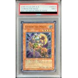 〔PSA9鑑定済〕☆旧アジア☆賢者ケイローン【レリーフ】{FET-AE021}《コレクター向け》