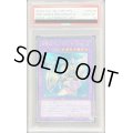 〔PSA10鑑定済〕(新)竜騎士ブラックマジシャンガール【シークレット】{RC03-JP020}《融合》