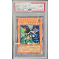 〔PSA10鑑定済〕インセクト女王【レリーフ】{DL4-136}《モンスター》
