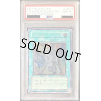 〔PSA10鑑定済〕ブレイズキャノントライデント【レリーフ】{FOTB-JP041}《魔法》
