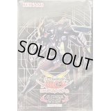 スリーブ『MHEROダークロウ(JUDGE2015)』50枚入り【-】{-}《スリーブ》