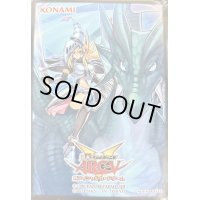 スリーブ『竜騎士ブラックマジシャンガール(ARCV/台湾)』50枚入り【-】{-}《スリーブ》