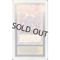 〔ARSグレード無し鑑定済〕オベリスクの巨神兵【クォーターセンチュリーシークレット】{VP24-JP001}《モンスター》