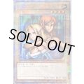 ヂェミナイエルフ【クォーターセンチュリーシークレット】{24YA-JP001}《モンスター》