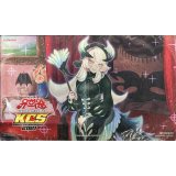 プレイマット『ドラゴンメイドチェイム(KCS2021)』【-】{-}《プレイマット》