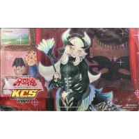 プレイマット『ドラゴンメイドチェイム(KCS2021)』【-】{-}《プレイマット》
