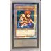 画像1: 〔ARS9鑑定済〕ヂェミナイエルフ【クォーターセンチュリーシークレット】{24YA-JP001}《モンスター》 (1)