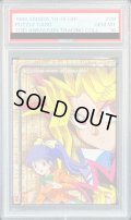〔PSA10鑑定済〕闇遊戯＆野坂ミホ（東映版#38）【-】{-}《その他》
