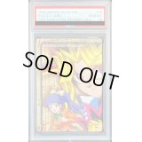 〔PSA10鑑定済〕闇遊戯＆野坂ミホ（東映版#38）【-】{-}《その他》