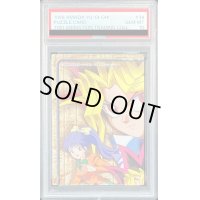 〔PSA10鑑定済〕闇遊戯＆野坂ミホ（東映版#38）【-】{-}《その他》