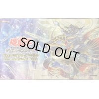 プレイマット『イビリチュアネーレイマナス』【-】{-}《プレイマット》