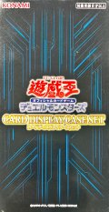 〔状態A-〕CARDDISPLAYCASESET【-】{-}《その他》