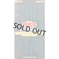 画像1: 〔状態A-〕CARDDISPLAYCASESET【-】{-}《その他》