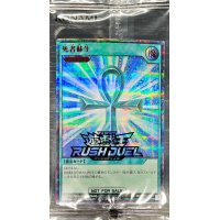 (未開封)死者蘇生【シークレットSPECIAL RED】{RD/P007-JP001}《RD魔法》
