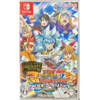最強バトルロイヤル!! いくぞ!ゴーラッシュ!!(カード付き未開封)【-】{RD/G002-JP001}《RDモンスター》