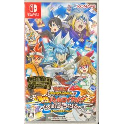 画像1: 最強バトルロイヤル!! いくぞ!ゴーラッシュ!!(カード付き未開封)【-】{RD/G002-JP001}《RDモンスター》