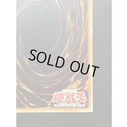 画像11: 〔状態B〕☆旧アジア☆EHEROバブルマン【レリーフ】{CRV-AE014}《コレクター向け》