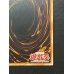 画像11: 〔状態B〕☆旧アジア☆EHEROバブルマン【レリーフ】{CRV-AE014}《コレクター向け》