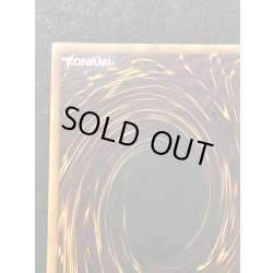 画像8: 〔状態B〕☆旧アジア☆EHEROバブルマン【レリーフ】{CRV-AE014}《コレクター向け》