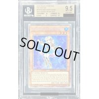〔BGS9.5鑑定済〕☆英語版☆海晶乙女シーホース【スターライトレア】{RIRA-EN003}《モンスター》