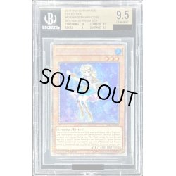 画像1: 〔BGS9.5鑑定済〕☆英語版☆海晶乙女シーホース【スターライトレア】{RIRA-EN003}《モンスター》