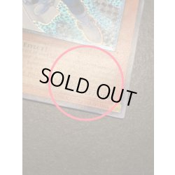 画像15: 〔状態B〕☆旧アジア☆EHEROバブルマン【レリーフ】{CRV-AE014}《コレクター向け》