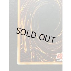 画像10: 〔状態B〕☆旧アジア☆EHEROバブルマン【レリーフ】{CRV-AE014}《コレクター向け》