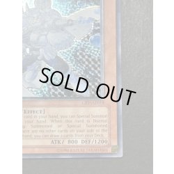 画像6: 〔状態B〕☆旧アジア☆EHEROバブルマン【レリーフ】{CRV-AE014}《コレクター向け》