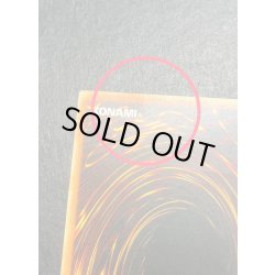 画像16: 〔状態B〕☆旧アジア☆EHEROバブルマン【レリーフ】{CRV-AE014}《コレクター向け》