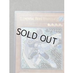 画像3: 〔状態B〕☆旧アジア☆EHEROバブルマン【レリーフ】{CRV-AE014}《コレクター向け》