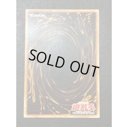 画像7: 〔状態B〕☆旧アジア☆EHEROバブルマン【レリーフ】{CRV-AE014}《コレクター向け》