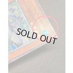 画像14: 〔状態B〕☆旧アジア☆EHEROバブルマン【レリーフ】{CRV-AE014}《コレクター向け》