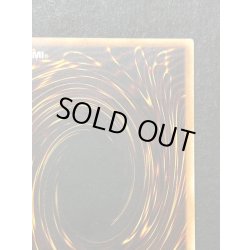 画像9: 〔状態B〕☆旧アジア☆EHEROバブルマン【レリーフ】{CRV-AE014}《コレクター向け》