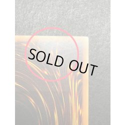 画像17: 〔状態B〕☆旧アジア☆EHEROバブルマン【レリーフ】{CRV-AE014}《コレクター向け》